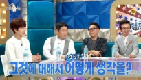 라디오스타 김용준, 황정음 결별 언급 '다른 사람이 찾아오겠지'