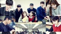 ‘치즈인더트랩’ 박해진 김고은 서강준, 대본리딩 시작..첫 촬영일은?