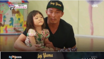 '해피선데이', 4주 만에 동시간대 1위 탈환