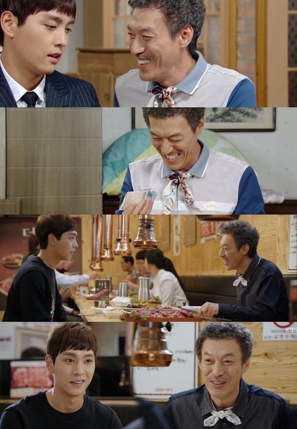 ▲사진=KBS2'부탁해요엄마'