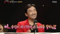 복면가왕 김승진, 그동안 혼자 지낸 이유는...
