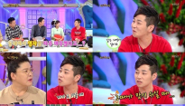 ‘안녕하세요’ 딘딘, 웃음 제조기 등극 “이영자 자숙 기간 때 봤다”