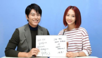 별난 며느리 류수영 다솜, 직접 손글씨로 종영소감 밝혀