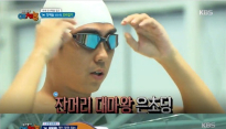 '우리동네 예체능' 마지막회 시청률 상승에도 동시간대 꼴찌