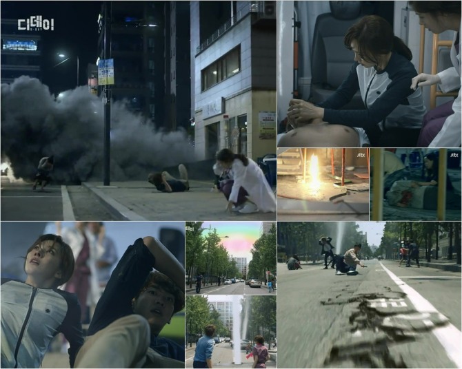 ▲사진=JTBC'디데이'