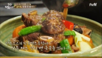 백종원 갈비찜, 고기용 만능소스 하나면 기가막힌 요리로 변신 '이렇게 간단해?'