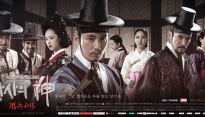 '장사의 신-객주 2015' 첫 방송 6.9%.. '순조로운 출발'