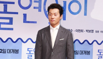 [메인현장] ‘돌연변이’ 이천희 “토론토 국제 영화제 초청, 다음 영화제도 우리가 예약”