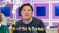 '라디오스타' 유재환, 박명수 행사에 돈 한 푼 안 받고 따라다니는 이유는?
