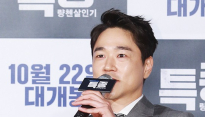 [메인포토] 태인호, ‘연기 기대하세요’