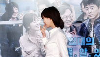 [메인포토] 이하나, ‘보기만 해도 시원한 발걸음’