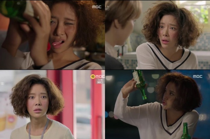 ▲사진=MBC'그녀는예뻤다'