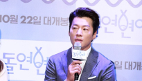 [메인포토] 이천희, ‘박보영 존재 자체가 사랑스러워’