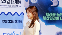 [메인포토] 박보영, ‘살아숨쉬는 바비인형’