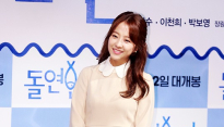 [메인포토] 박보영, ‘눈빛으로 남심 사르르’