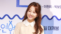 [메인포토] 박보영, ‘여심까지 사로잡는 미소’