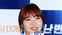 [메인포토] 미소까지 아름다운 김고은