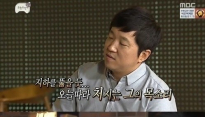 무한도전 정형돈, 컨디션 난조에 박명수 “아프길 잘했다” 무슨 뜻?