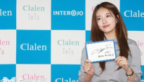 [메인포토] 미쓰에이 수지, ‘사인까지 예뻐~’