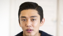 [메인포토] 유아인, ‘쿵쿵 심쿵 눈빛’