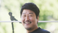 [메인포토] 송강호, ‘영조의 재발견’