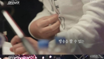 여우사이 정형돈, 폐렴 고통 얼마나 심했길래... '안타까워'