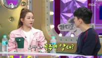 라디오스타 슬기, 혀 짧은 소리로 폭풍 애교 '매력 덩어리였네'
