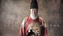 영화 '사도' 500만 관객 돌파, 흥행 돌풍 언제까지?