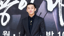 [메인포토] 유아인의 매력속으로!