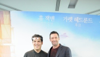 [메인현장] ‘팬’ 조 라이트 감독 “나태주, 액션 너무 빨라 카메라로 따라갈 수 없어”