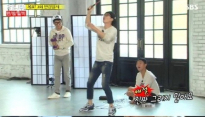 런닝맨 개리 