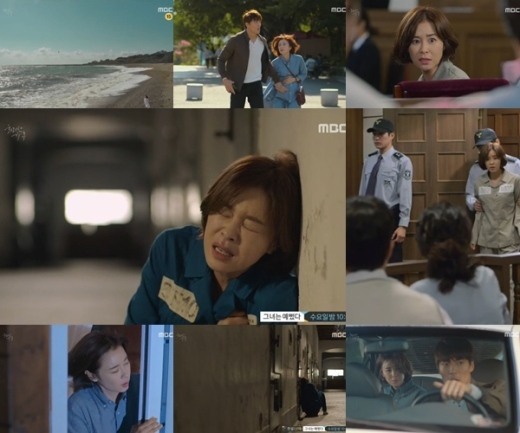 ▲사진=MBC'화려한유혹'
