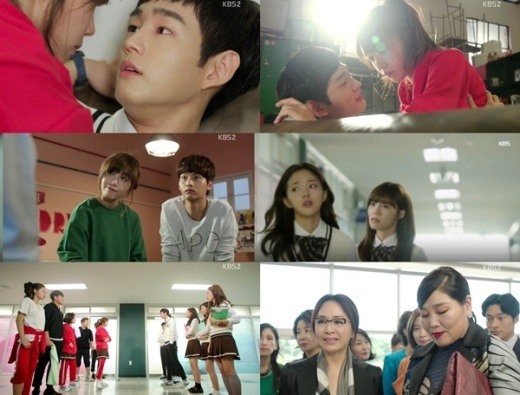 ▲사진=KBS2'발칙하게고고'