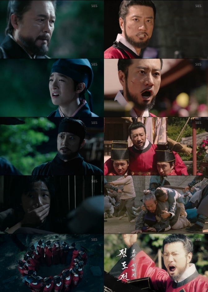 ▲사진=SBS'육룡이나르샤'