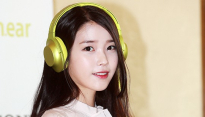 [메인포토] 아이유, ‘빠져나올수없는 눈빛’