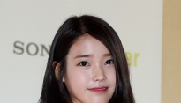 [메인포토] 아이유의 매력속으로~