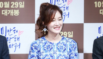 [메인포토] 성유리, ‘원조 요정의 웃음’