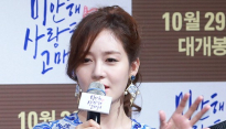[메인포토] 성유리, ‘김성균 안에 예쁜 요정있다’