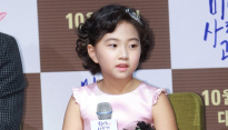 [메인포토] 곽지혜, ‘보기만해도 깜찍!’