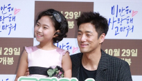 [메인포토] 곽지혜-지진희, ‘아이에게 맞춰요’