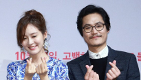 [메인포토] 성유리-김성균, ‘깜찍한 하트!’
