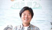 [메인현장] ‘삼시세끼’ 나영석PD “박형식 섭외 이유? 잘 맞을 것 같은 느낌”