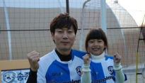 송종국 박잎선 부부, 결혼 9년 만에 이혼 '2년 전 부터 별거'