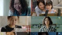 [메인TV] 첫방 ‘마을-아치아라의 비밀’ 가을밤 찾아온 섬뜩한 미스터리 드라마