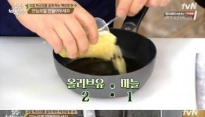 백선생 만능오일 레시피 공개, 라면보다 간단해?
