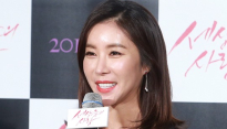 [메인포토] 한은정, ‘세상끝의사랑으로 인사드려요’