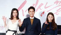 [메인포토] 한은정-조동혁-공예지, ‘영화관에서 만나요!’