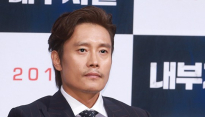 [메인포토] 이병헌, ‘날카로운 눈빛’