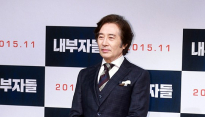 [메인포토] 포즈 취하는 배우 백윤식