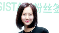 [메인포토] 씨스타 다솜, ‘섹시한 레드립’